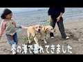 葉山の静かな海で富士山バックに流血するくらいの激しいワンプロしてきました