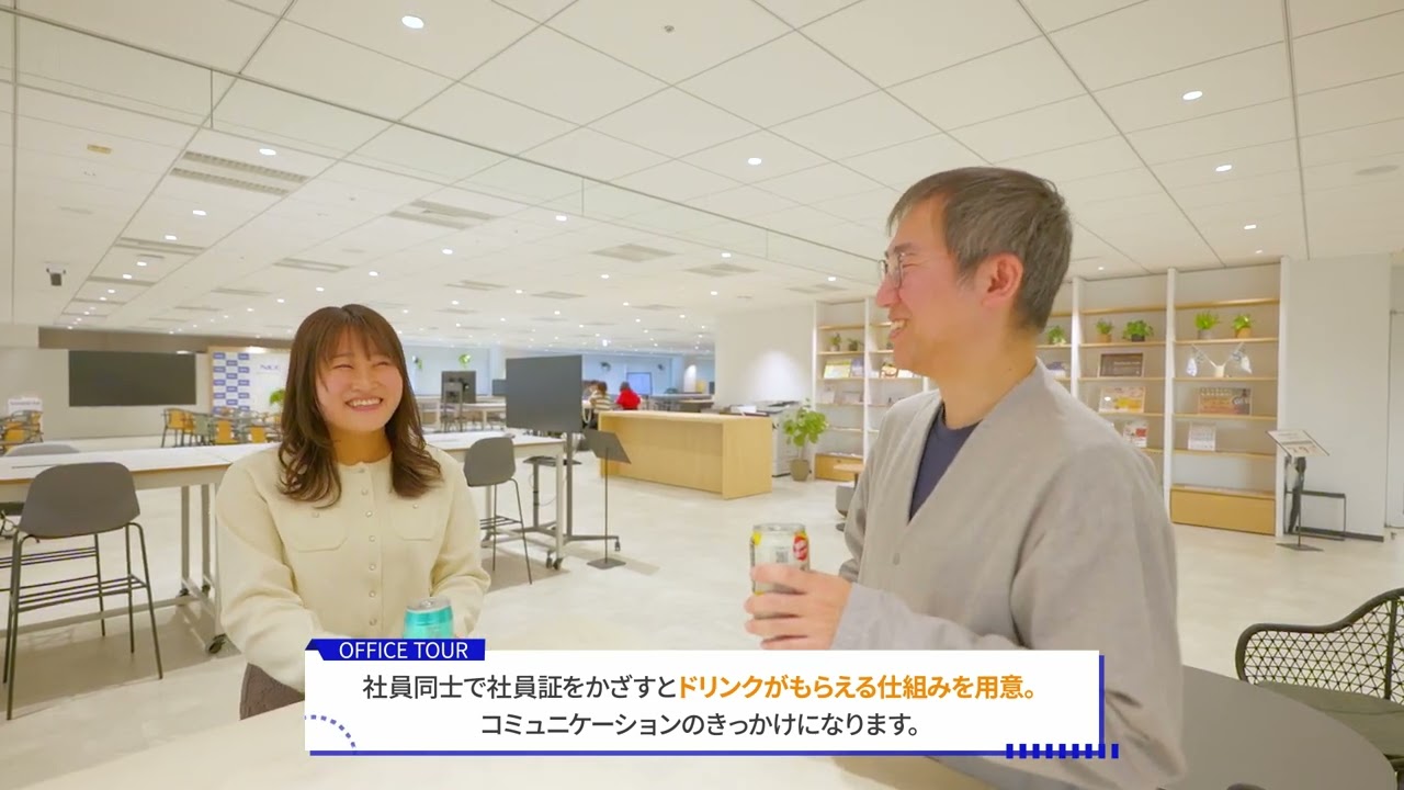 NECソリューションイノベータ本社ビルオフィスツアー②