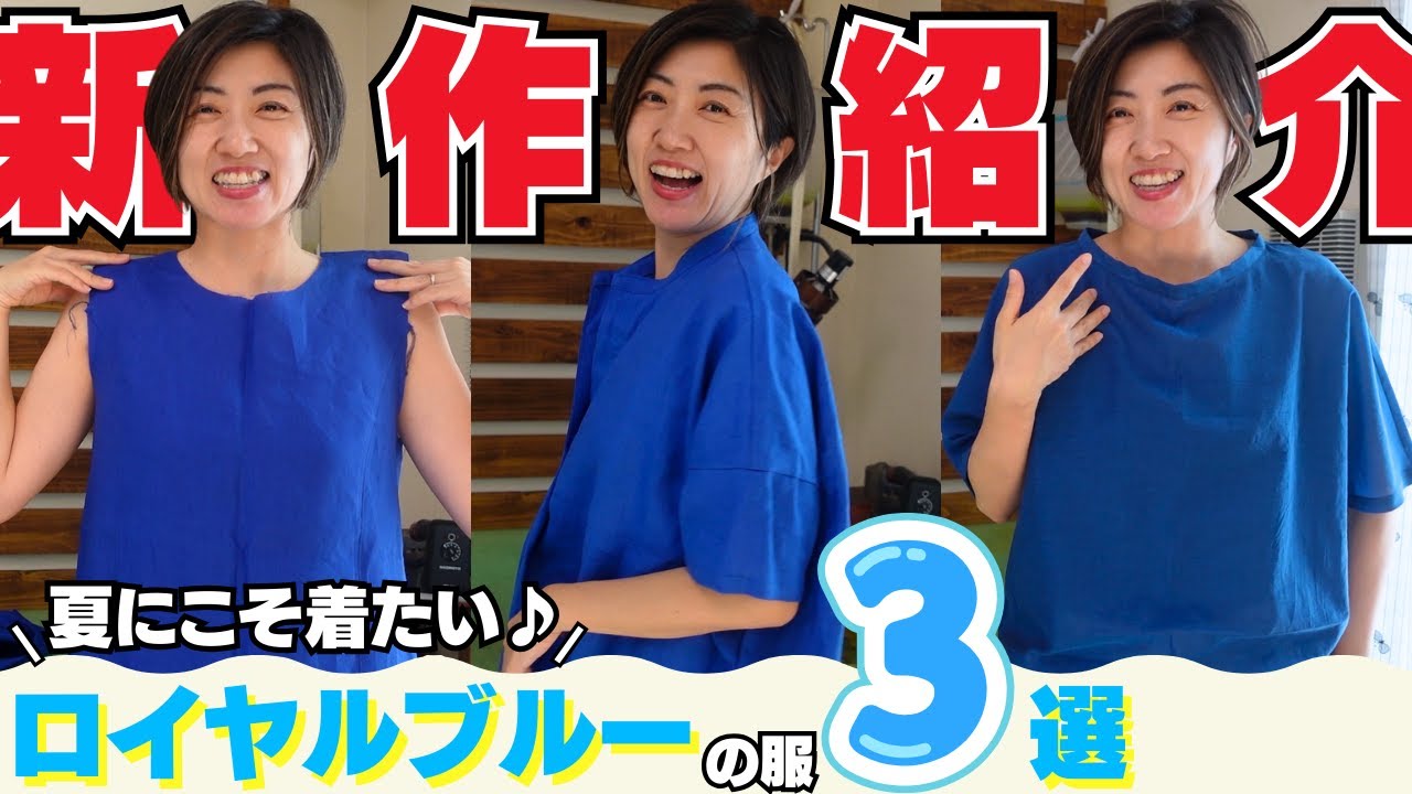 新作予定(*´∀`)♪