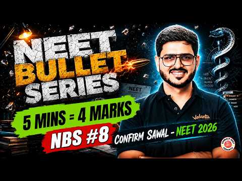Magnetic Field | NEET BULLET SERIES | ReNEET 2026 | NBS #8 | By ACP Sir