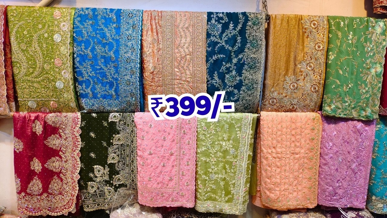 Tissue Organza Sarees Fendi Silk Sarees ₹399/-