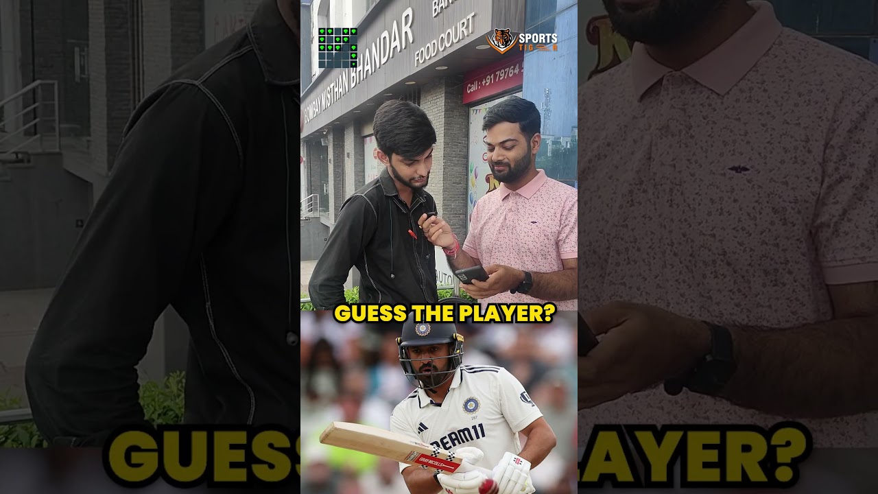 IND vs ENG Test Highlights | Guess the player | Karun Nair batting | Public opinion 