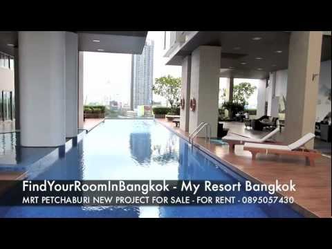 My Resort Bangkok Condominium MRT Petchaburi