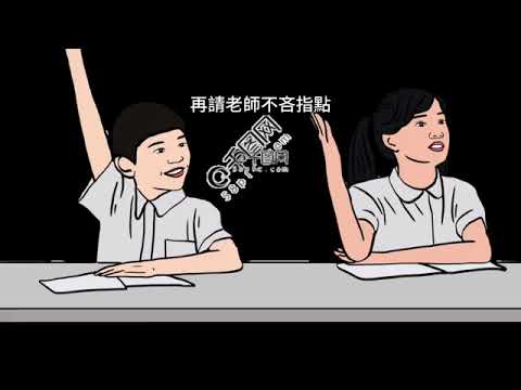 00500 短篇【從零開始的富有計劃：24歲普通人，也能擺脫資本牢籠】2025年7月18日 CLEC投資理財頻道