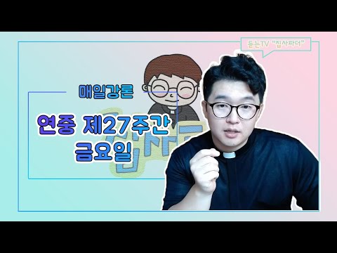 영상썸네일