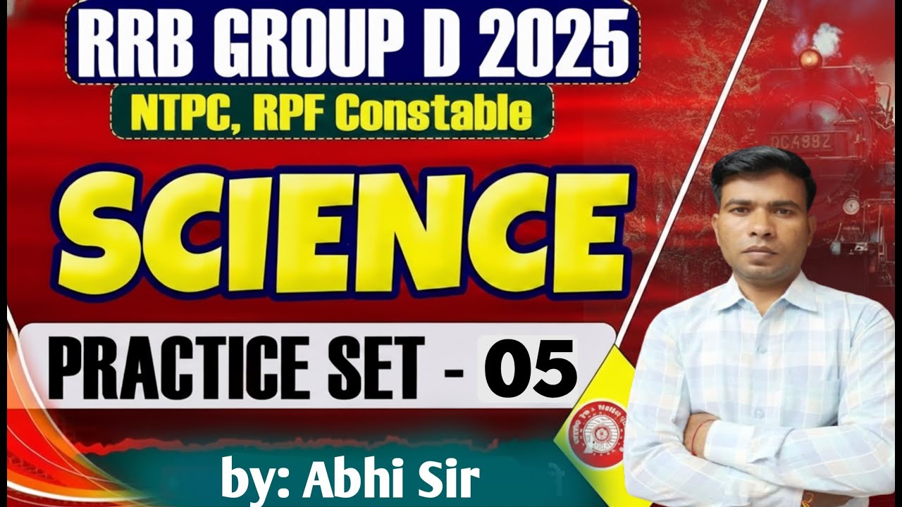 रेलवे ग्रुप डीGANARAL SCIENCE PYQS CLASS-5 /IMP PYQS GANARAL SCIENCE CLASS BY ABHI SIR