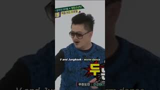 BTS Secret Talents (part 1) ⚡ #shorts #kpop #bts Net Worth