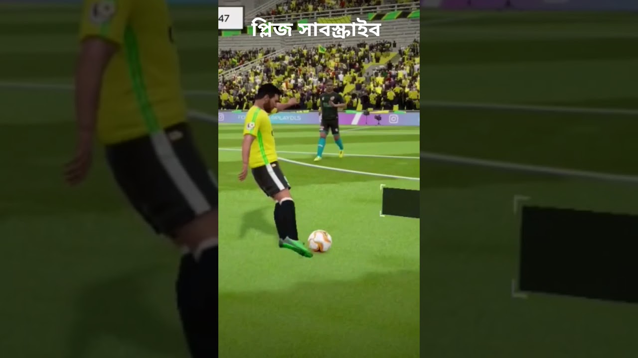 Messi's goal 2025 in dls🥰