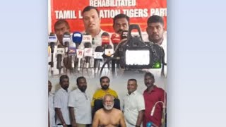 Download Lagu January 11, 2026 இந்த பதிவு ஈ.பீ.டி.பீ  டக்ளஸ்க்கு எதிரானது பு.த.வி.பு. கட்சி. WhatsApp +94771802295 MP3