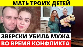 Не стало 27-летнего многодетного отца