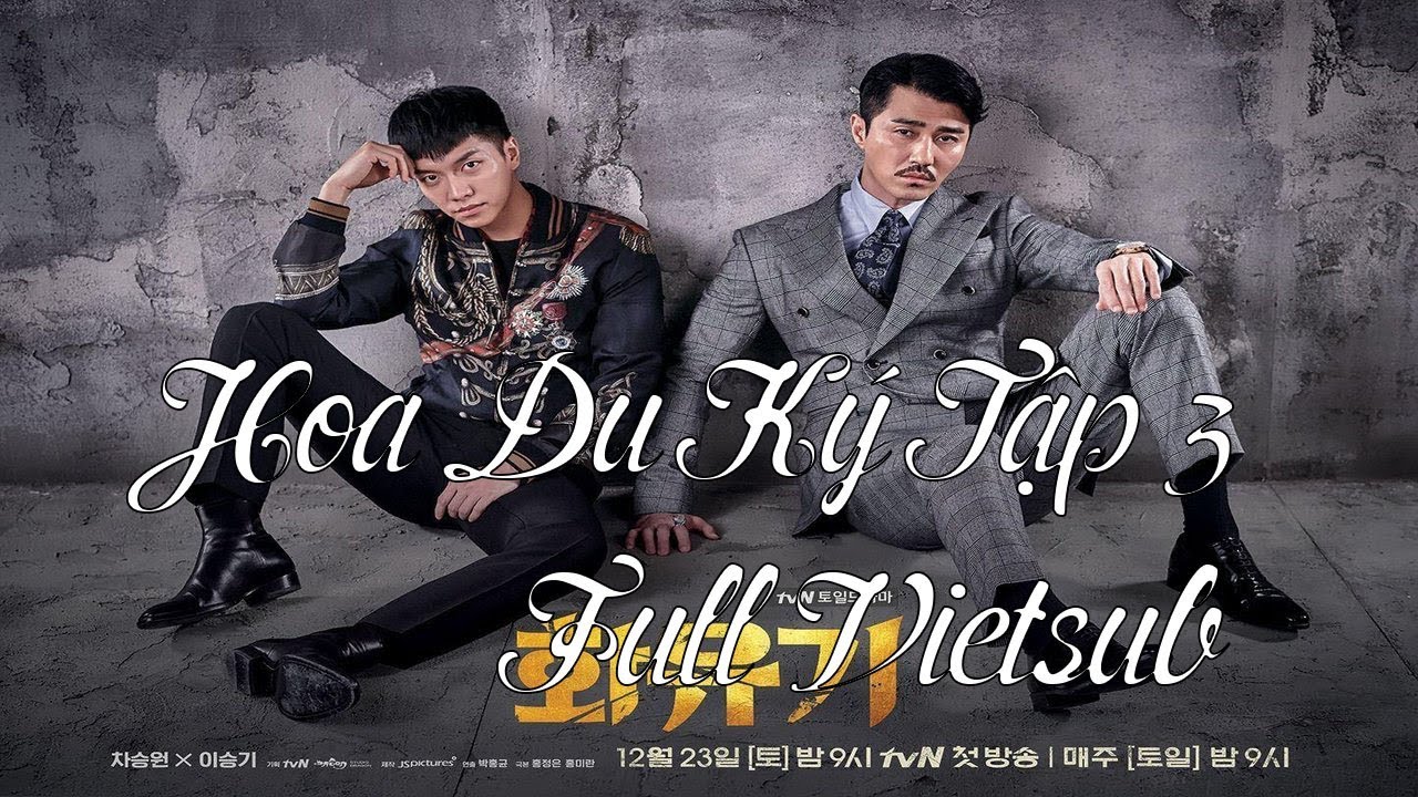 Hoa Du Ký Tập 3 Vietsub Full HD - youtube