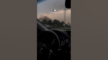 القرآن الكريم حياة القلوب 🥰 اللهم اهدنا الصراط المستقيم 🤲