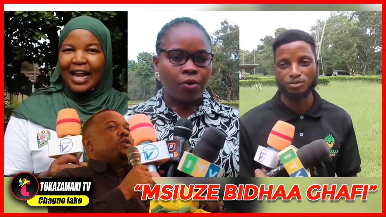 WAJASIRIAMALI MTWARA WAKOSHWA NA MAFUNZO|DC MWAIPAYA AWAPA MBINU