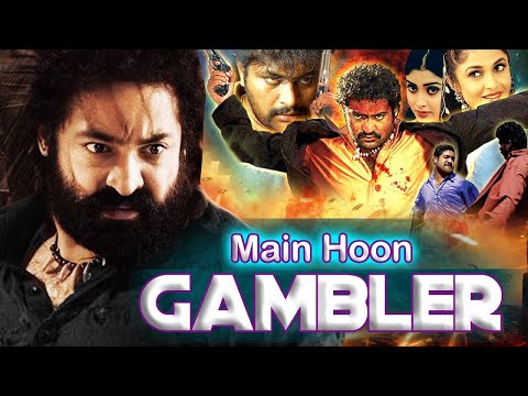 Main Hoon Gambler Hindi Dubbed Full Movie || NTR ,Shriya Saran, Genelia