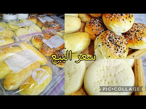 تحضيرات رمضان2026 وجديهم ونقصي على روحك الجهد والوقت عجينة وحدة تشكلي منها عدة انواع مملحات 