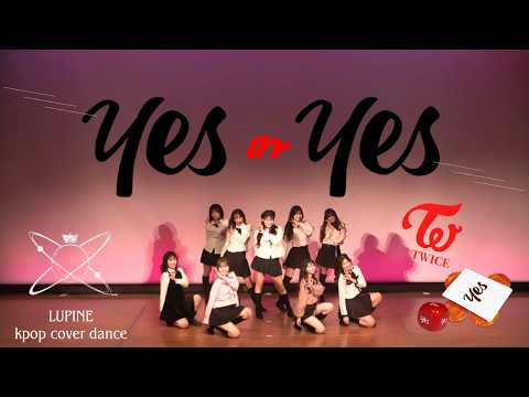 #13 [新歓公演2026] YESorYES - TWICE | KPOP DANCE COVER by LUPINE from Japan | 上智大学