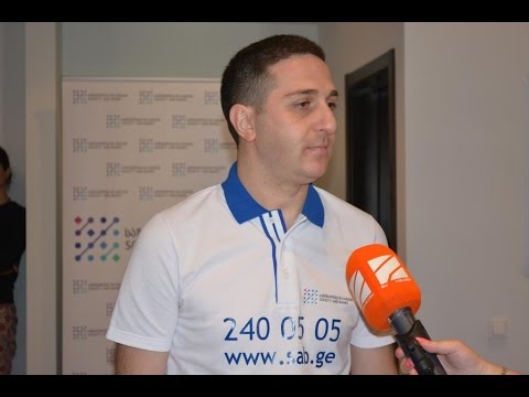 ეკონომიკური მედია სკოლის მსმენელები სერტიფიკატებით დაჯილდოვდნენ