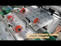 NFY-A800 Automatic Small Screen Thermal Laminating Machine