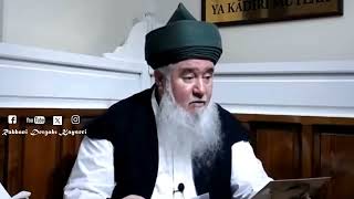 Çocuklara Zorla Namaz Kildirirsaniz Çocuklar Namazdan Nefret Eder & Şeyh Mehmet Pehli̇vanli Hz