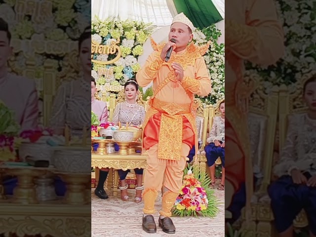 ទេវតាមកពេលកាត់សក់ #wedding #marriage #love #preewedding #engagement #shortvideo #shorts #music #rap class=