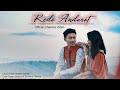 Redo Andarat||New Chakma Music Video 2019