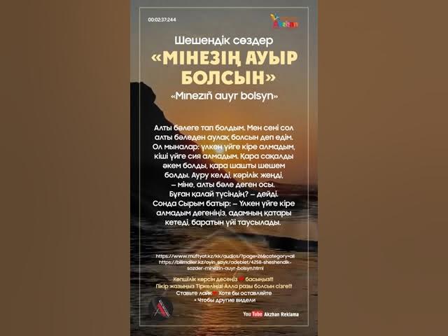 Үлкен ареолалары бар кішкентай кеуделер порно