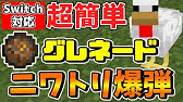 フォートナイト Xpスーパーチャージを活用して効率よくレベル上げ 時間がない人は必見 ゆっくり実況 Fortnite Youtube フォートナイト Xpスーパーチャージを活用して効率よくレベル上げ 時間がない人は必見 ゆっくり実況 Fortnite Youtube