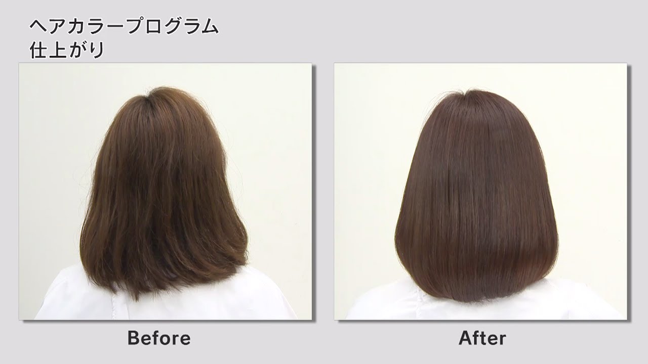 サロンプログラム スカルププロテクター140g ≪ヘアカラー用頭皮保護