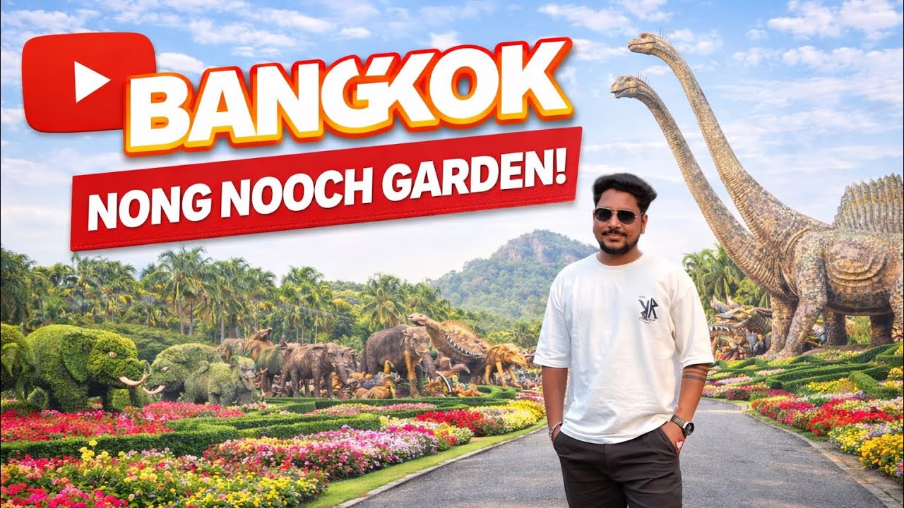 बँकॉक मधलं 5 एकर मध्ये असणार सर्वात मोठ गार्डन 👆😍