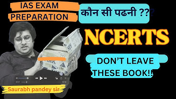 READ THESE NCERT