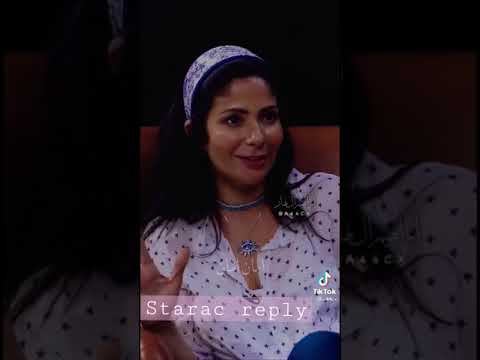 صديق صديقتي صديق الروح