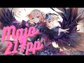 Maaya Uchida - Majo Ni Naritai Hime To Hime Ni Naritai Majo No Rhapsody (217PP PLAY)