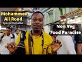 Mohammed ali road i halal street food mumbai i food paradise for non veg i ramadan 22 i djelo papa