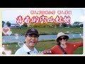 青春的內山姑娘 南の島の花嫁さん 原唱 尤 君 傳唱 雙 人 台灣漢語 青春的內山姑娘 南の島の花嫁さん 原唱 尤 君 傳唱 雙 人 台灣漢語
