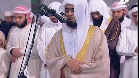 تلاوة مرئية من سورة ال عمران (1) للقارئ محمد بن إبراهيم النعيم-رحمه الله-