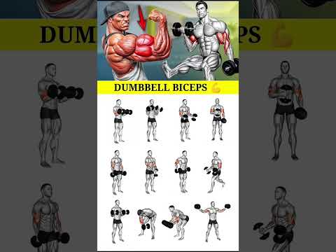 تمام حرکات جلو بازو تناسب اندام  فیتنس ورزش بدنسازی دانستنی