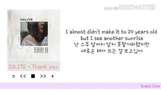 Iolite - thank you 한글자막/가사번역/한영자막 by sweet lima (최단시간 해석한ㅋㅋ)