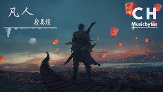 YouTube video EoAXmTnFXic