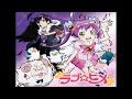 ヒメのくるくる片想い 
