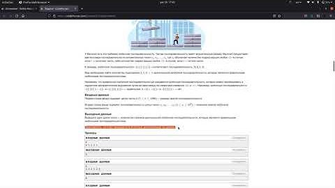 Codeforces Deltix Round Summer 2021 screencast (top 8)