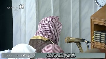 صلاة العشاء للشيخ صلاح البدير اليوم السبت 13 ذو القعدة 1438 - من المسجد النبوي - من سورة المائدة