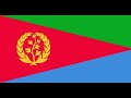 من الارشيف صوت الجماهير الارترية الخدمة العربية افتتاح البث 1993 Voice Of Broad Masses Of Eritrea 