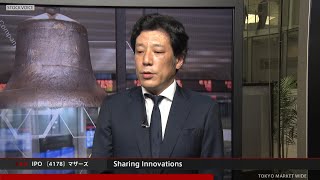 Sharing Innovations［4178］東証マザーズ IPO