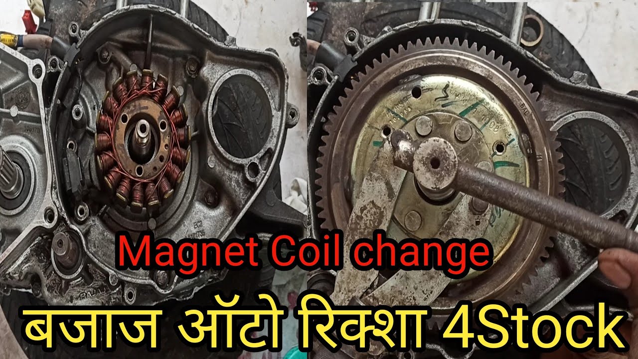 Magnet Coil Change / Fitting 4Stock Bajaj Auto Rickshaw 