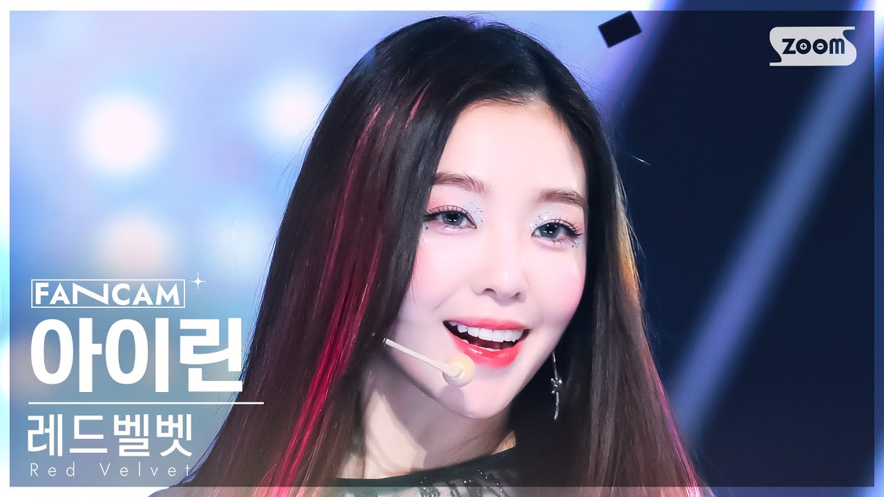 [안방1열 직캠4K] 레드벨벳 아이린 'Cosmic' (Red Velvet IRENE FanCam) @SBS Inkigayo 240707