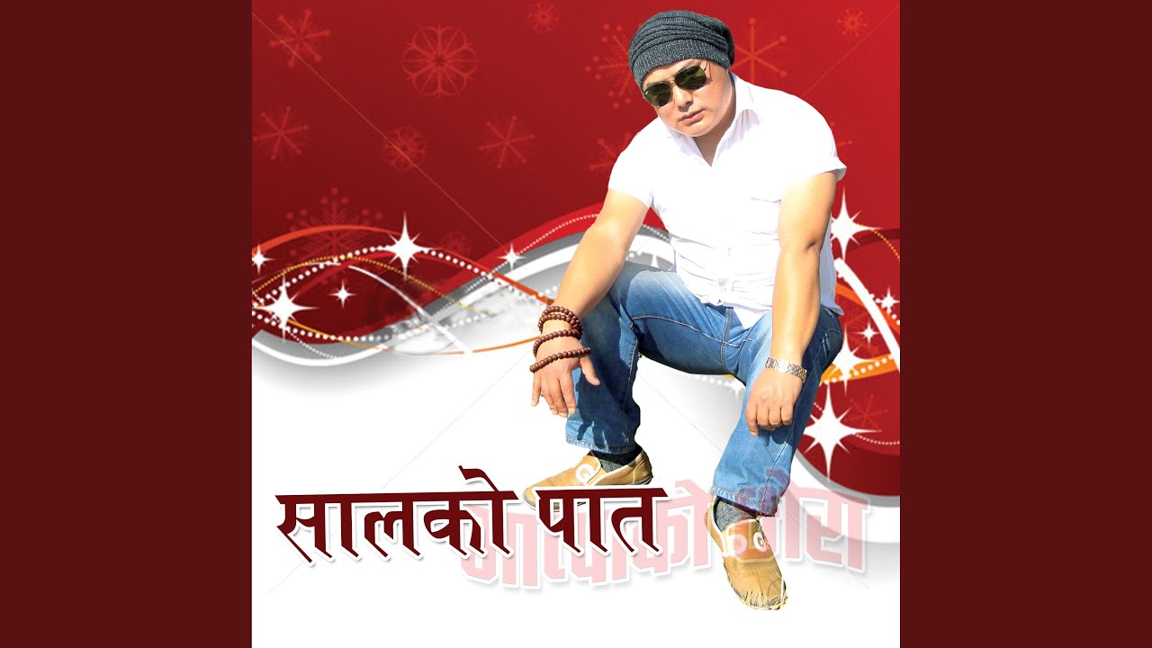 Watch Saalko Paat on YouTube