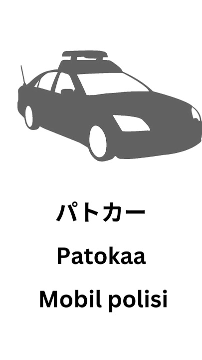 Kosakata Bahasa Jepang 18