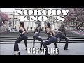 Kpop in public kiss of life   nobody knows one take cover by bias dance from australia