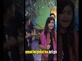 Julia L- Selamat Begulai Ba Ari Gawai