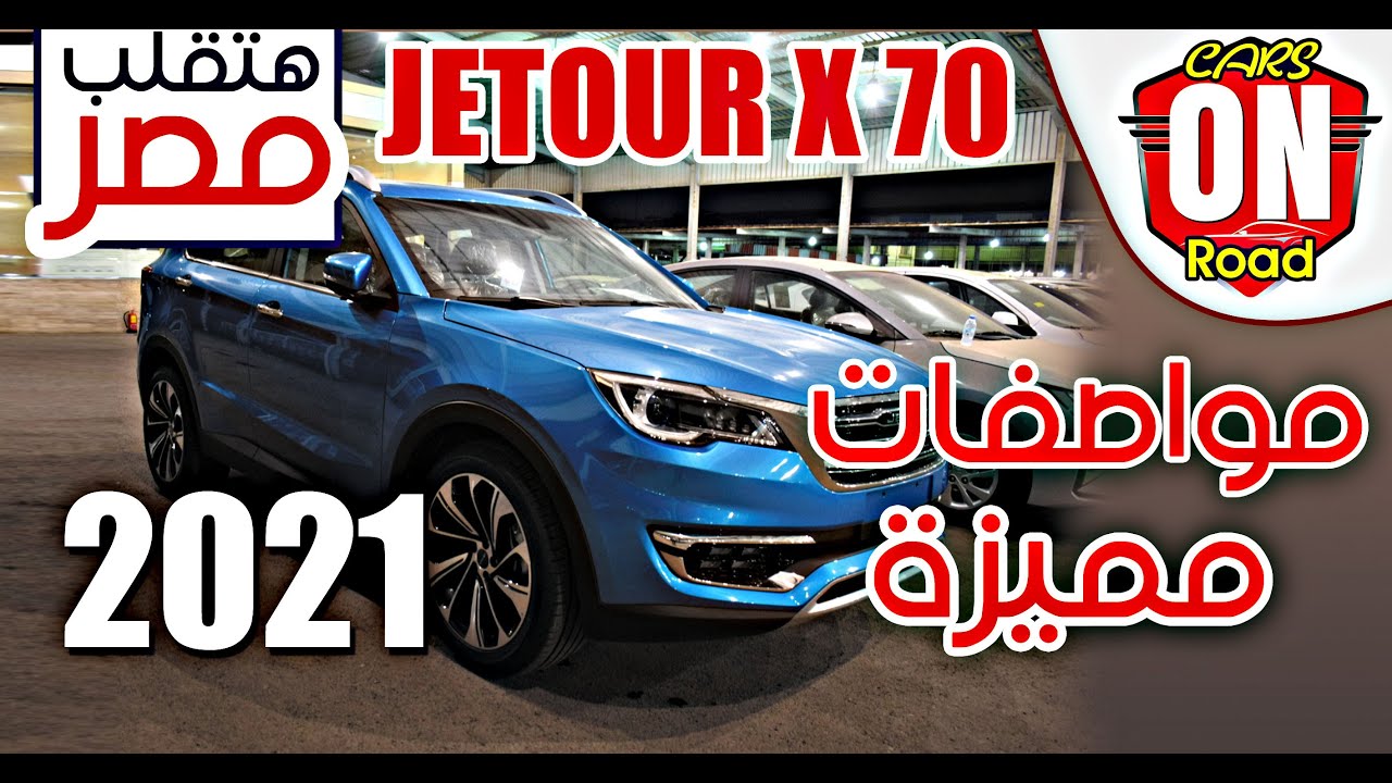 المصرية لصيانة السيارات الحديثة 121 Photos Cars Othman St Giza Giza Governorate Egypt